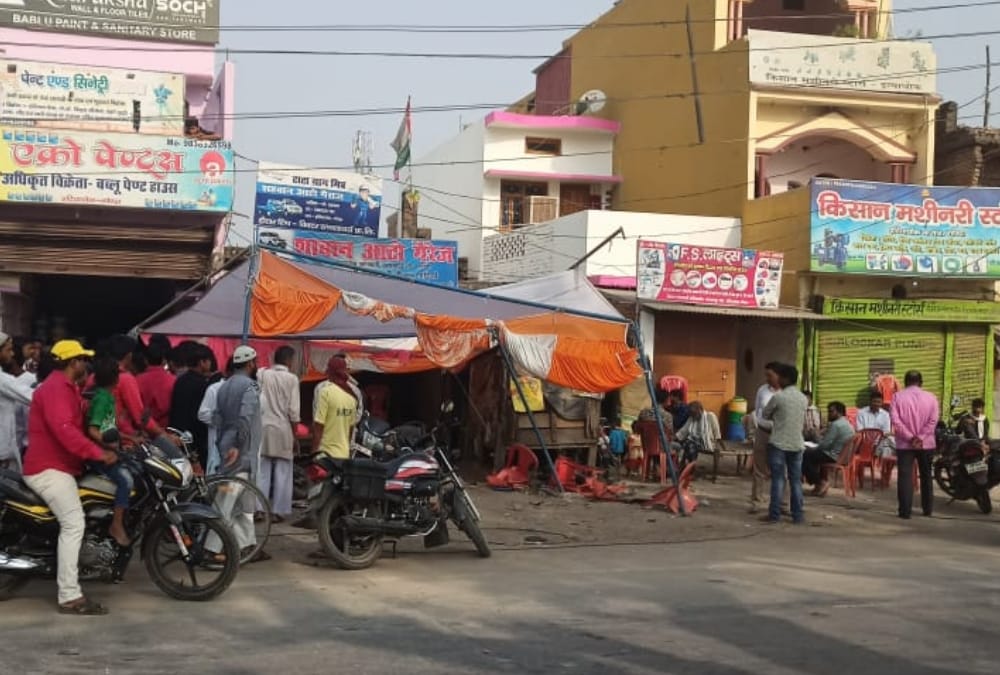 A scorpio trampled three in Gonda.