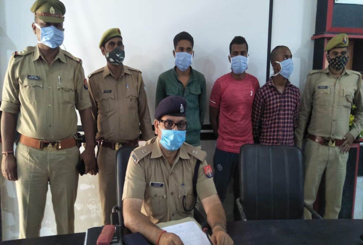 Daughter And Son Killed Father For Money Crime News Agra