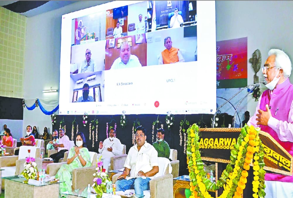 Uttarakhand: Haridwar city connected by underground cable, CM and Union State Minister inaugurated virtual