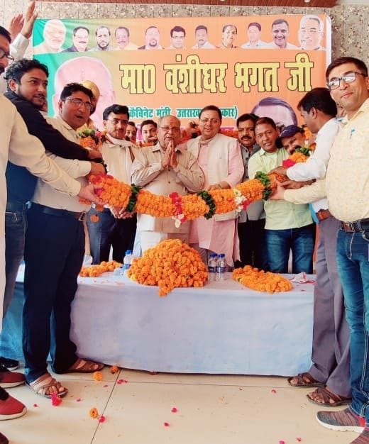 worker should ready for 2022 election.