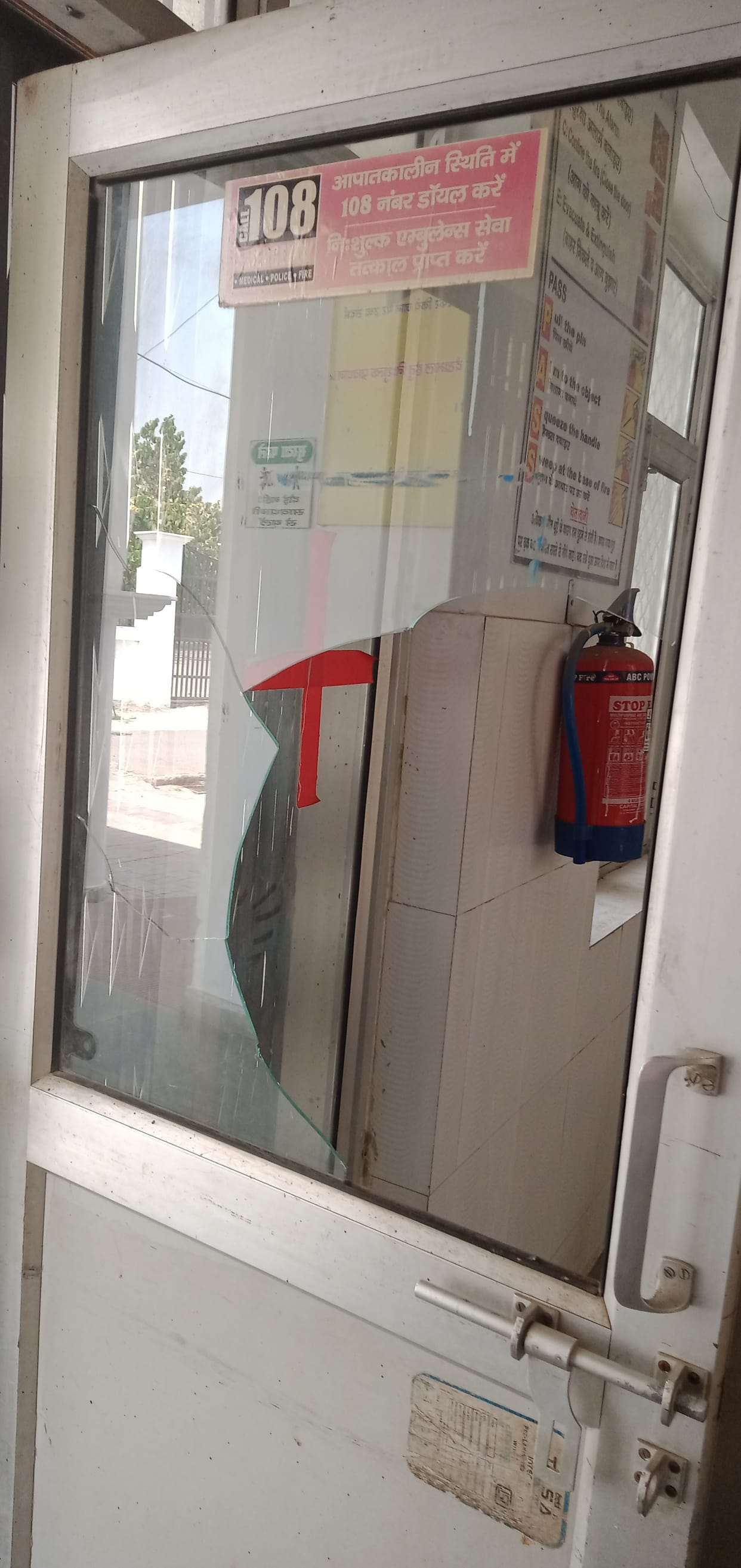 Violence in hospital after covid pateint death in BKT