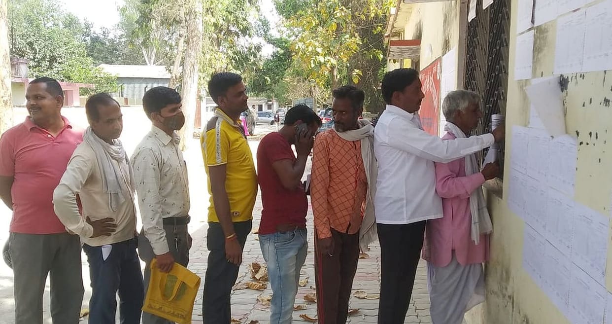 panchayat election