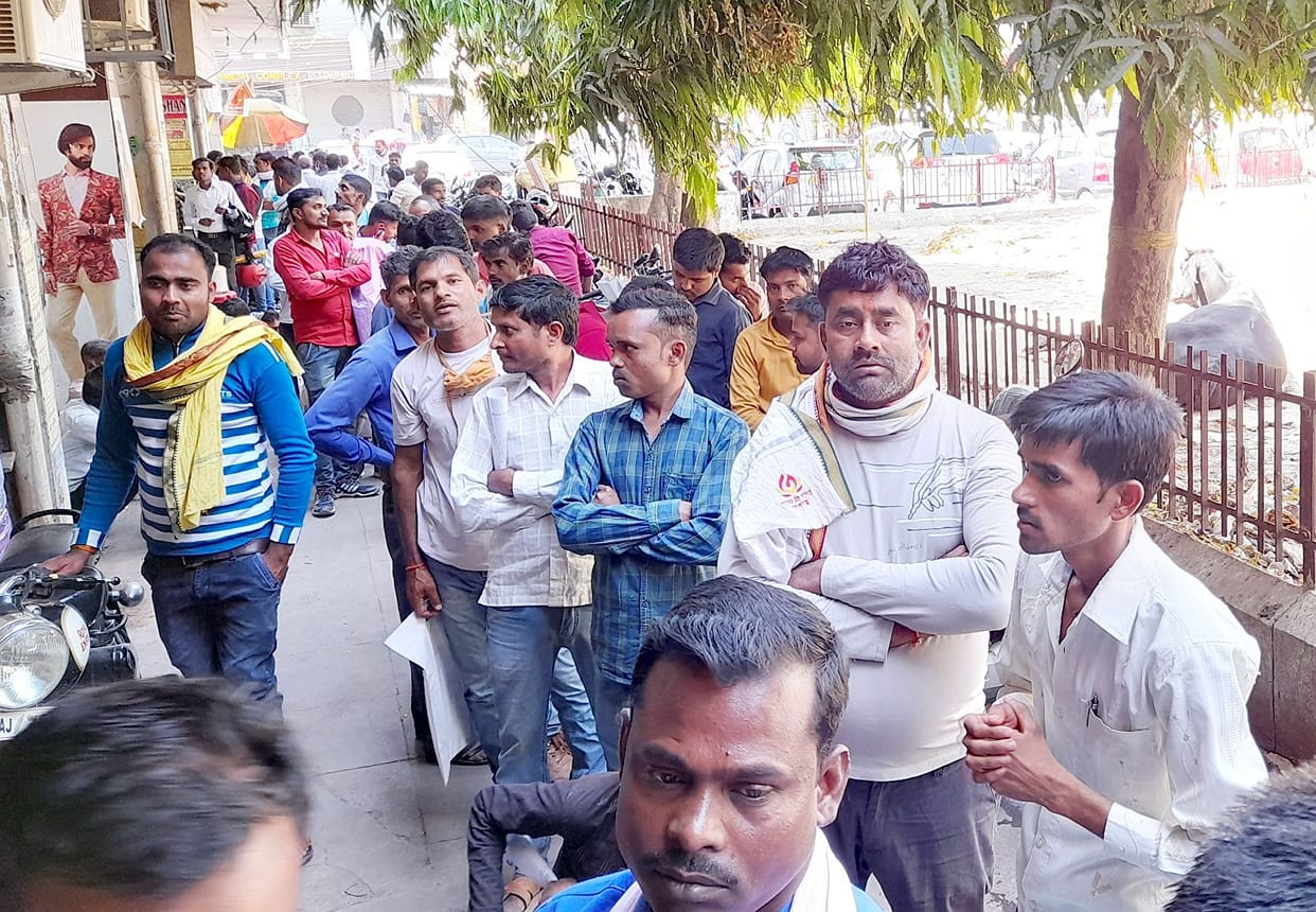 Line to deposit invoices in banks, push pushed
