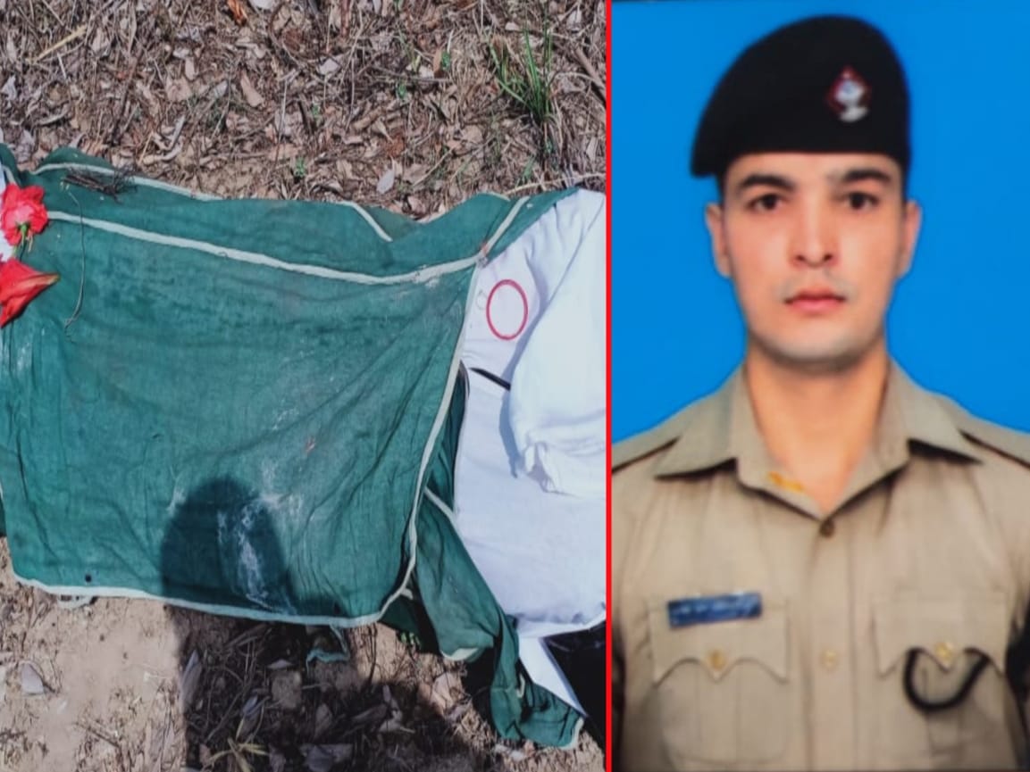 uttarakhand news: dead body of police jawan posted in Kumbh duty was sent in holdall, photos