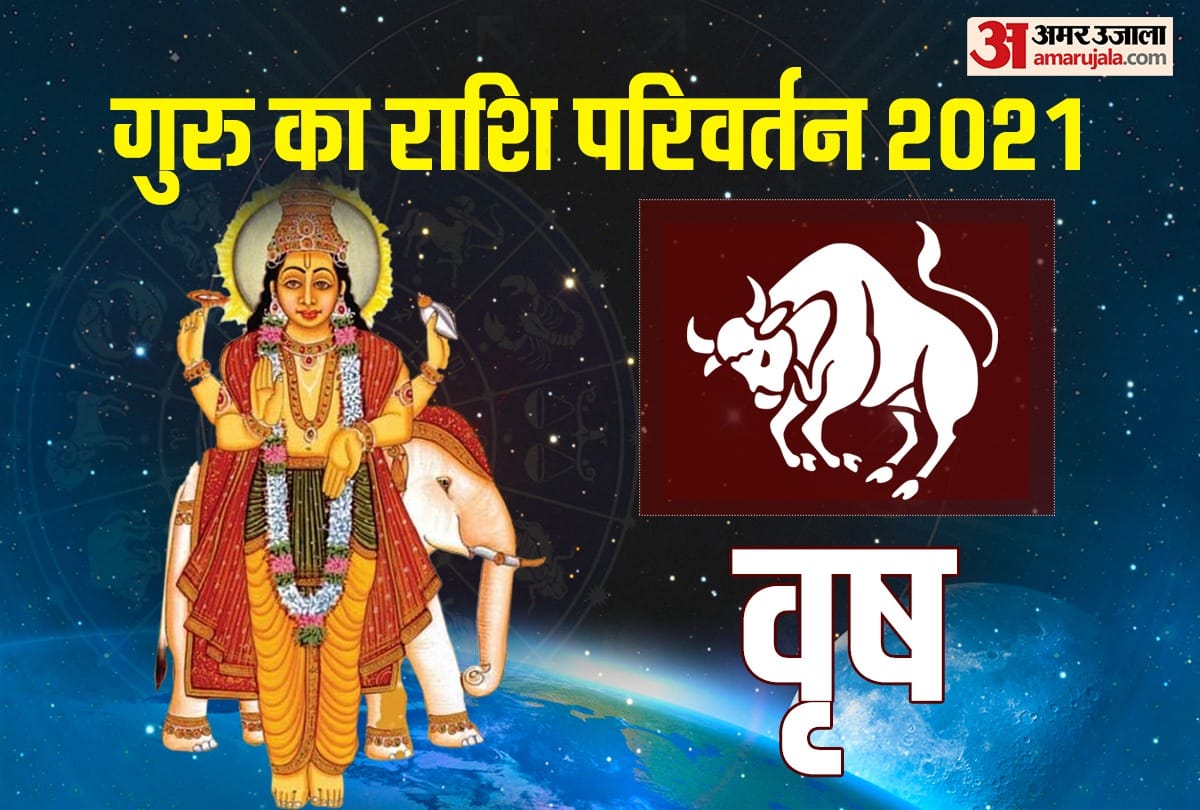 jupiter transit in aquarius guru rashi parivartan 2021 effect on taurus vrishabha rashi