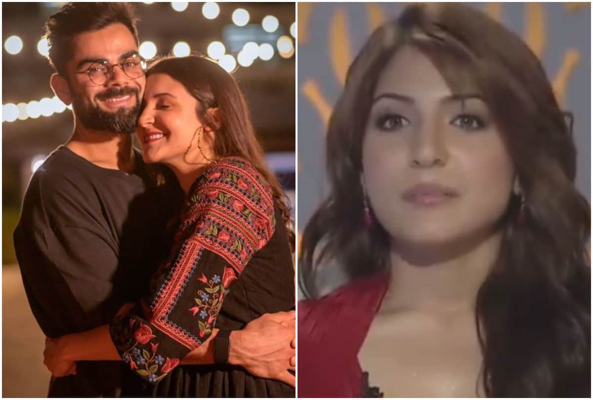 Anushka Sharma said that she might quit acting after getting married throwback video goes viral