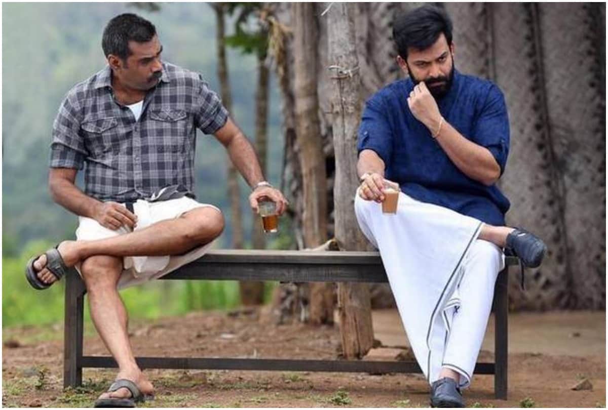 Abhishek Bachchan Wraps Shooting In Agra For Film Dasvi