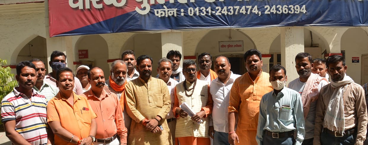 Protest held at SSP office