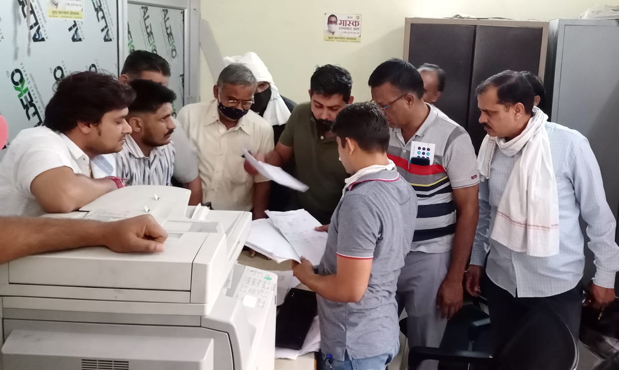 property id, nagar parishad, people tense