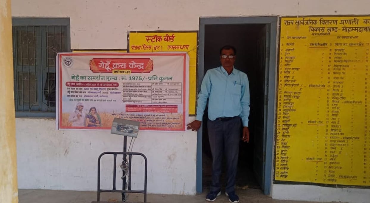 Purchase wheat at 36 purchasing centers from today