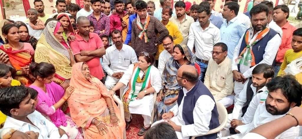 congress ajay lallu related news
