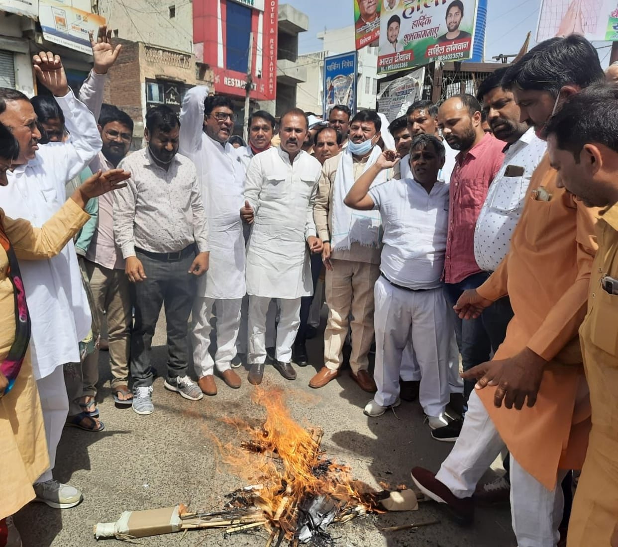BJP workers protested in case of assault on BJP MLA from Punjab, effigy of Punjab government