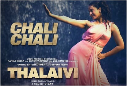 Kangana Ranaut All Set To Present First Song Chali Chali From Thalaivi On This Date