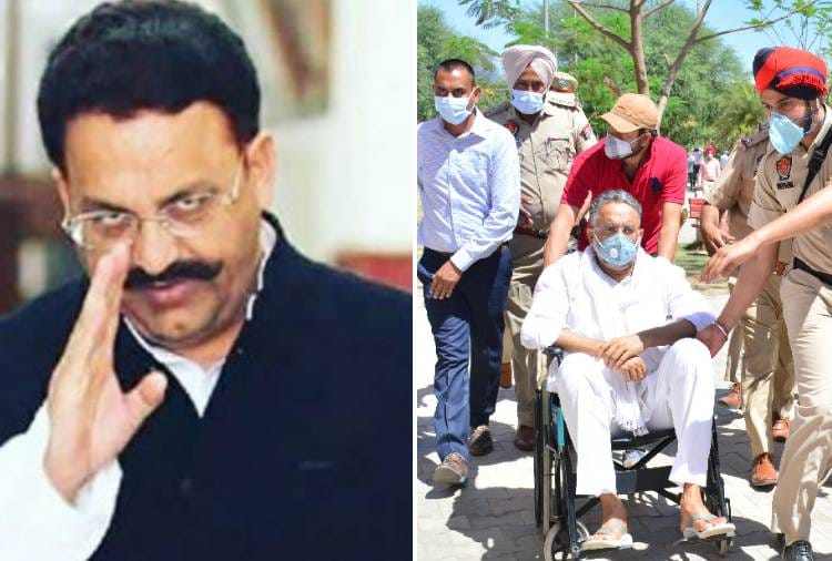 Mukhtar Ansari produced before Mohali Court in connection with an extortion and criminal intimidation case
