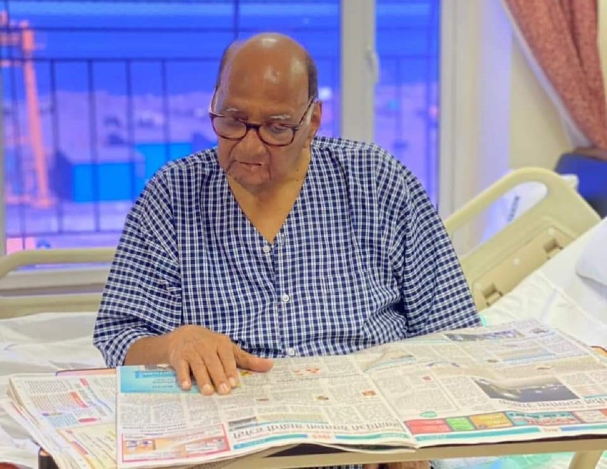 know about sharad pawar marriage life career and political journey