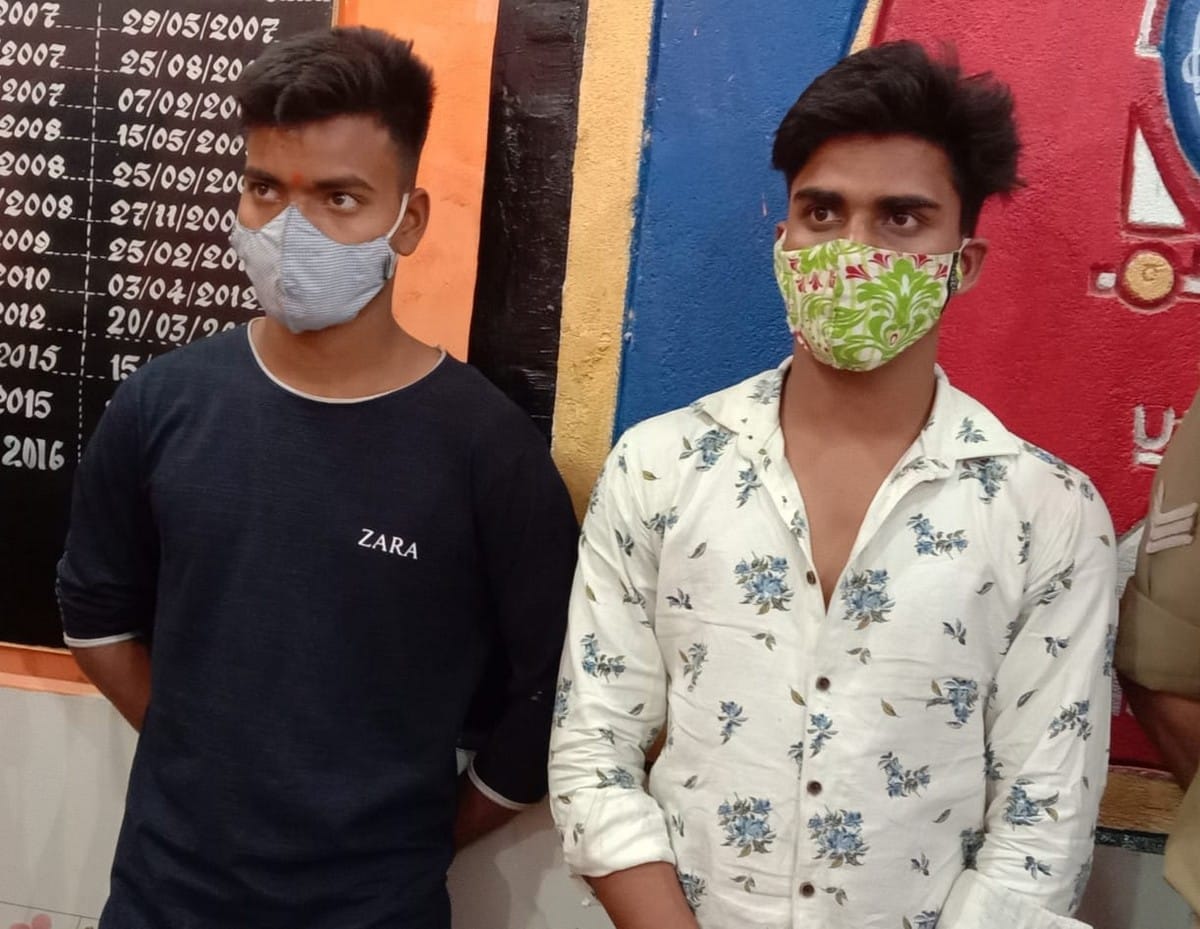 Two arrested with opium smuggling in rajdhani Express in pddu junction chandauli