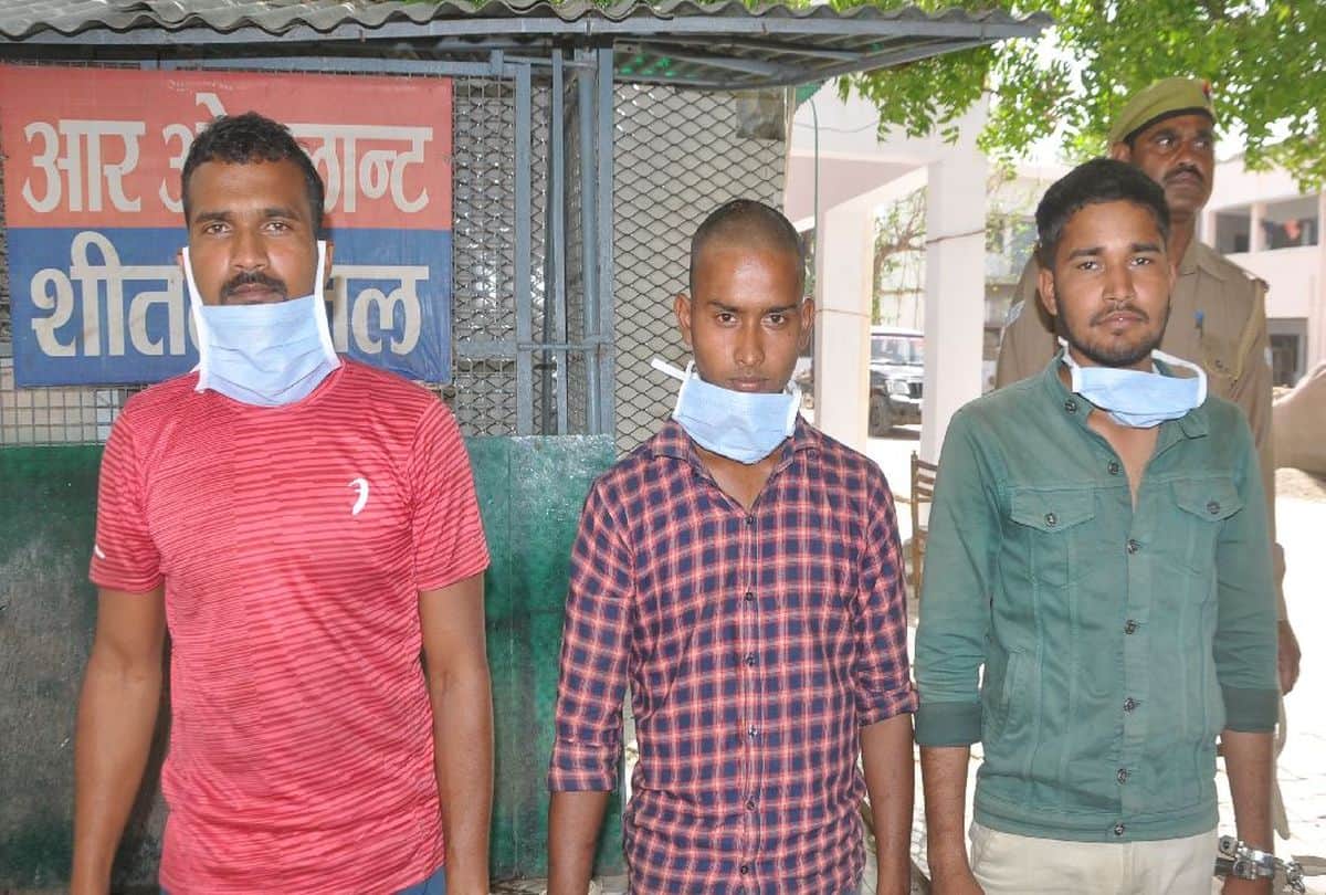 Daughter And Son Killed Father For Money Crime News Agra