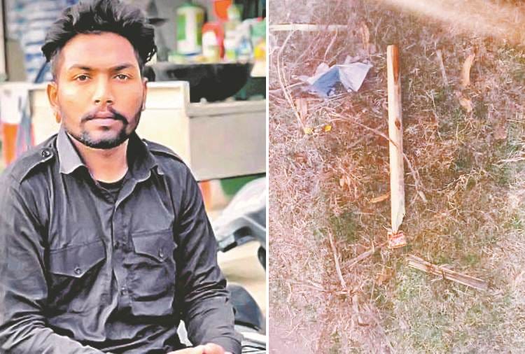 Man shot dead on Holi at Nayagaon of Punjab
