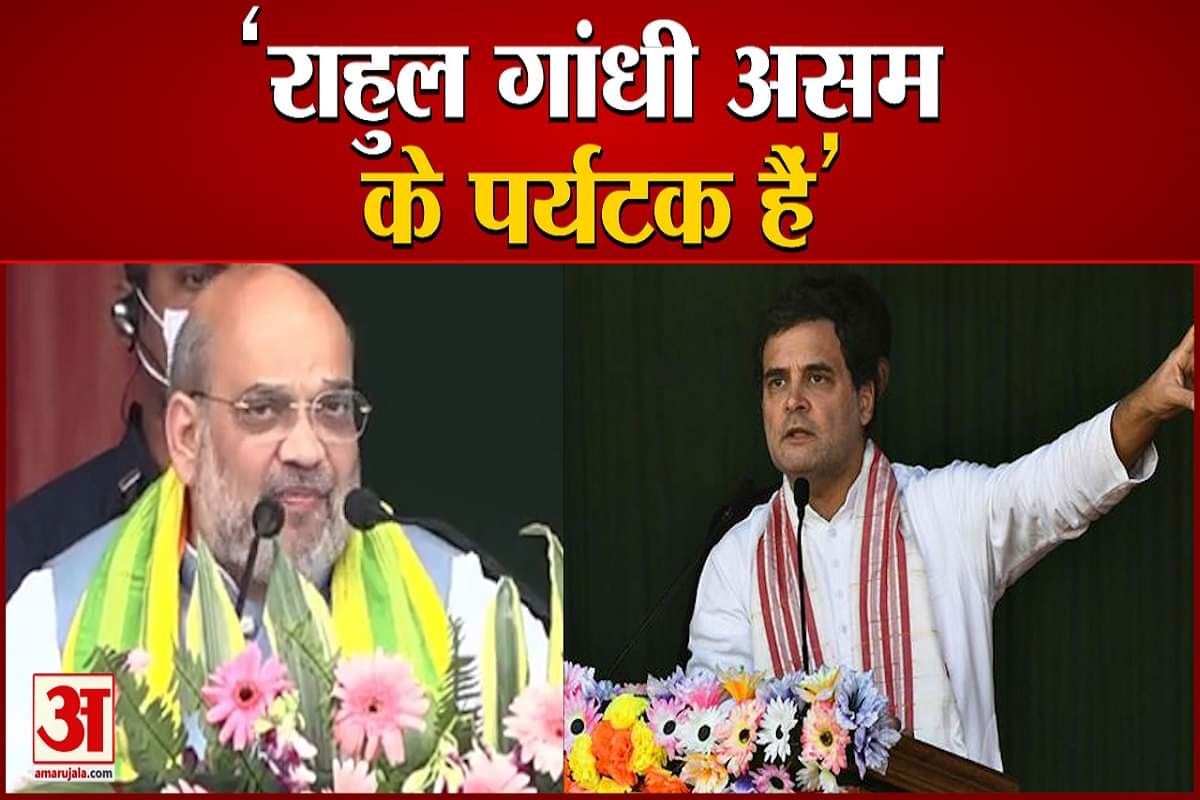 राहुल गांधी