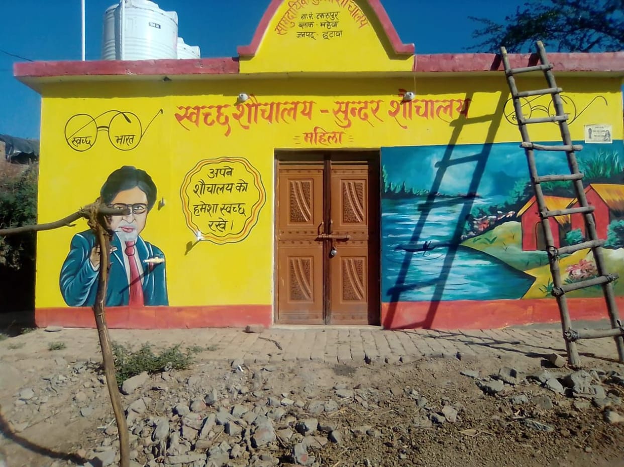 Locked in the toilet, people go to the open defecation