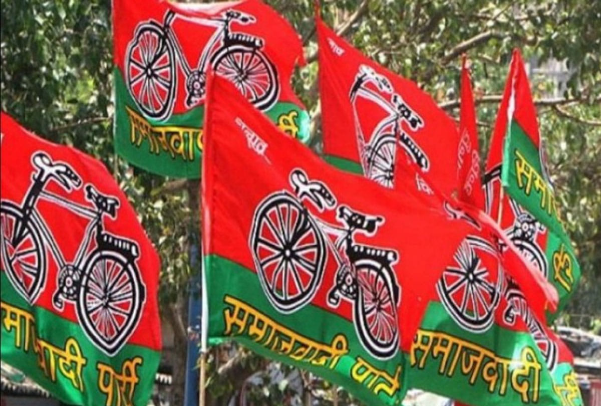 District Panchayat Election: First list of 21 candidates released by SP in Kanpur