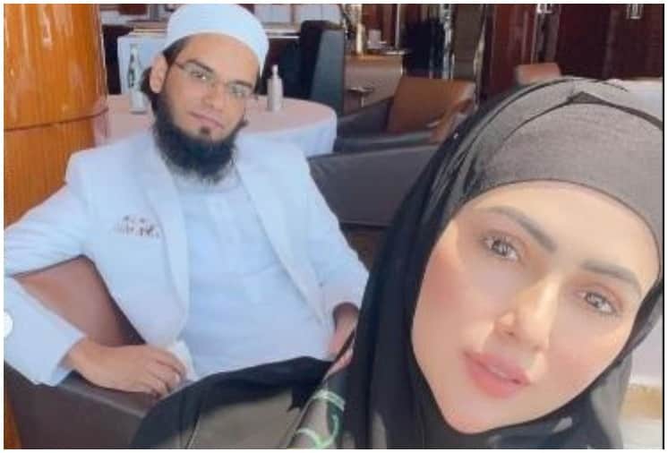 Sana Khan Enjoys 'Gold Plated Coffee' at Burj Khalifa Top Surprised By Husband Anas Saiyad