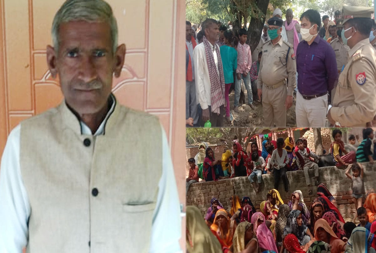 Old man died in suspicious circumstances in farrukhabad