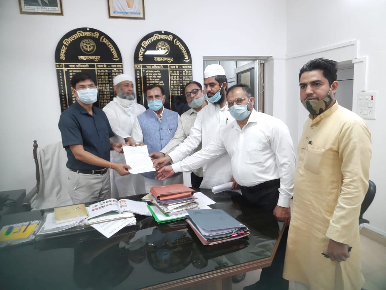 Ulama angry at publishing picture of mohammad saheb