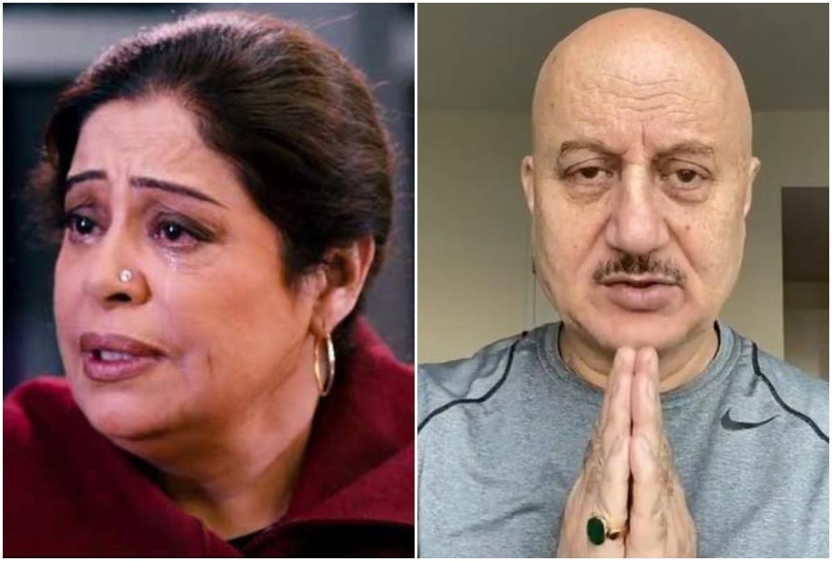 Anupam Kher Exits NBC Medical Drama New Amsterdam As Series Regular For This Reason