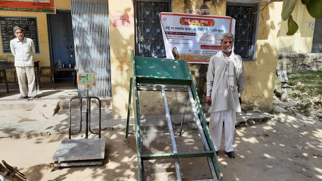 Wheat purchasing centers inaugurated in Muzaffarnagar, wheat not reached