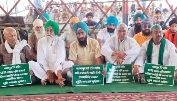 Protest at Gazipur Border