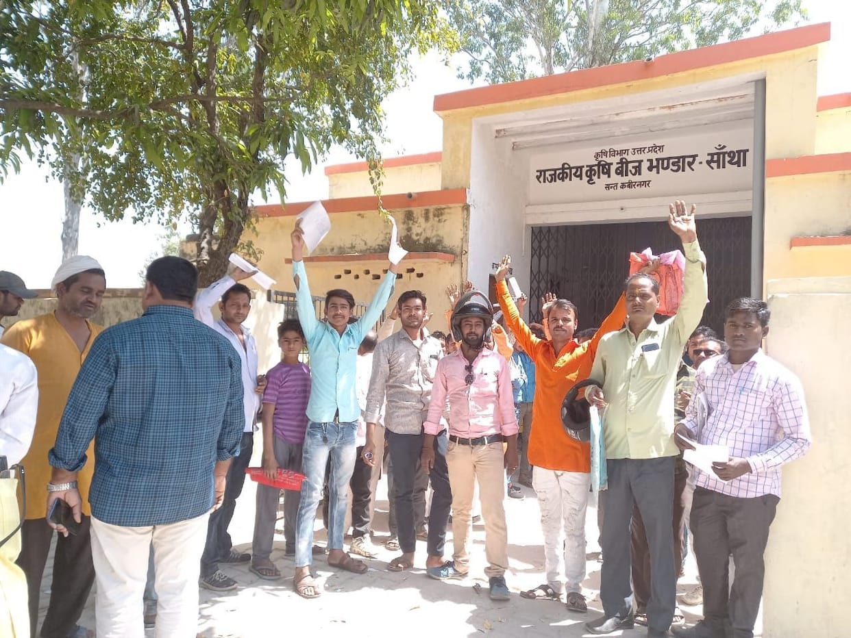 protest against counter closing