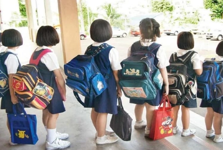 Chandigarh Government schools will closed till April 5 due to Corona