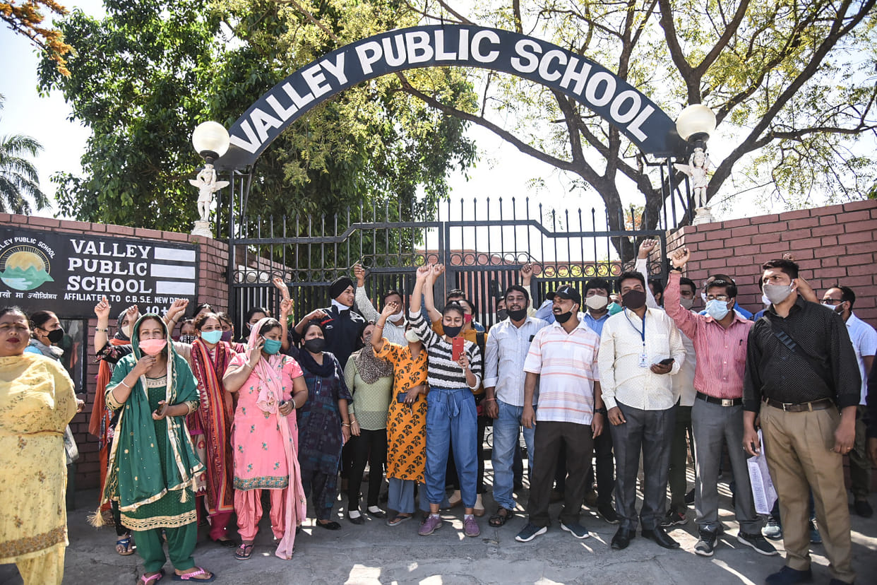 School management asked for annual fees, angry family shouted slogans