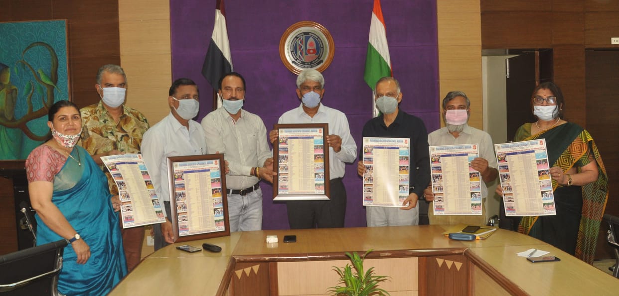Sports activities to be held in MDU throughout the year, VC inaugurates sports calendar