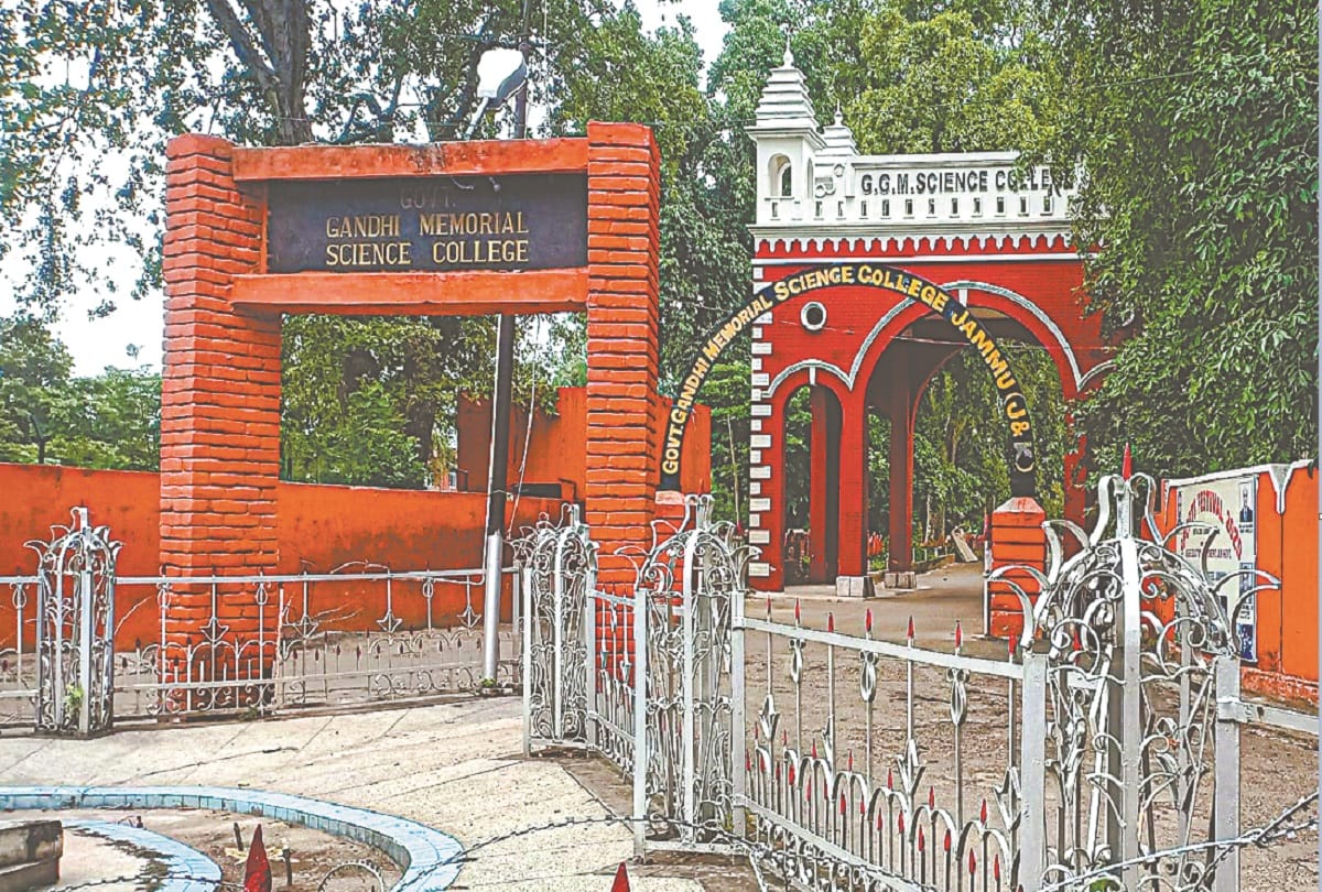 Corona: After schools in Jammu and Kashmir, now preparing to hold classes in colleges, orders issued