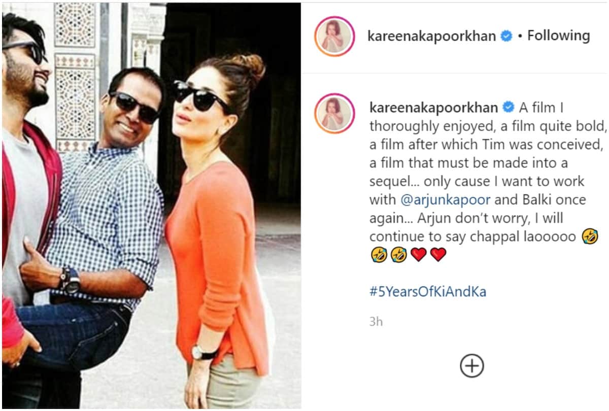 Kareena Kapoor And Arjun Kapoor Celebrates 5 Years Of Ki And Ka Share Special Post On Social Media