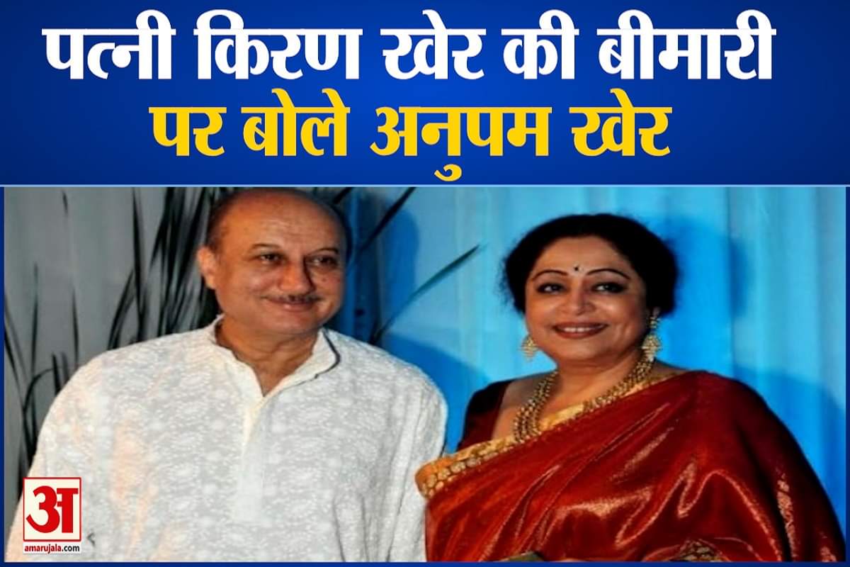 किरण खेर