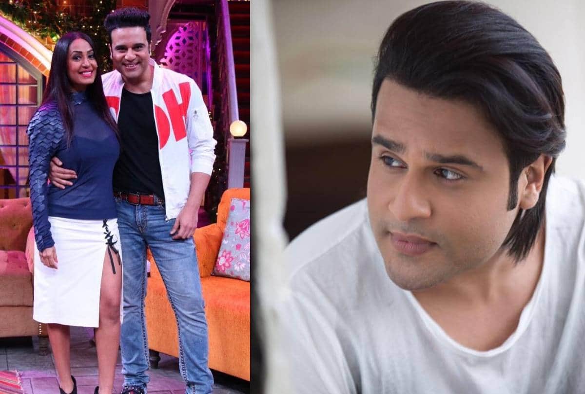 Krushna Abhishek Birthday: Know Interesting Love Story With Kashmira Shah