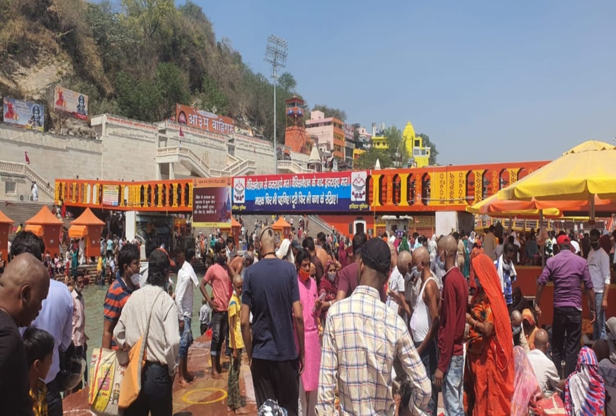 Haridwar Maha Kumbh 2021: Covid Surveillance Control Room  Set Up in Kumbh Area