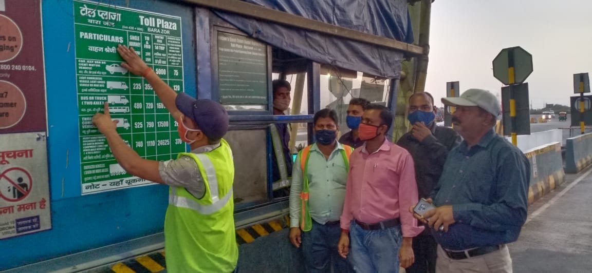 toll plaza