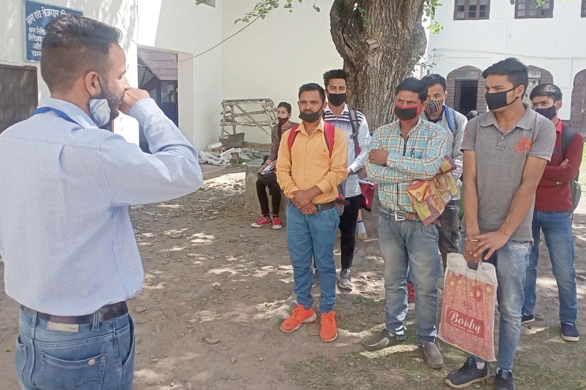 17 youths got jobs in private company