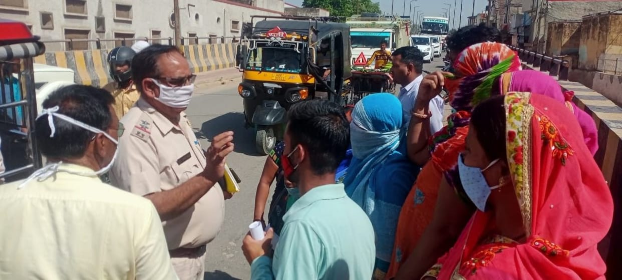 water problem, people protest, road jaam