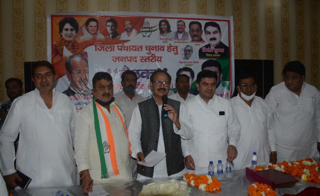 congress leader rashi alvi meeting in moradabad