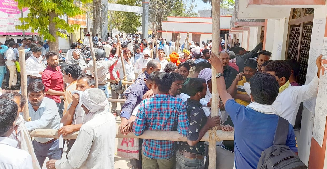 panchaayat