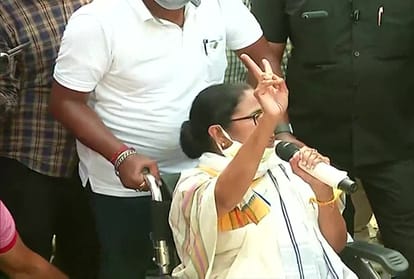 west bengal assembly election results 2021 Mamata Banerjee TMC