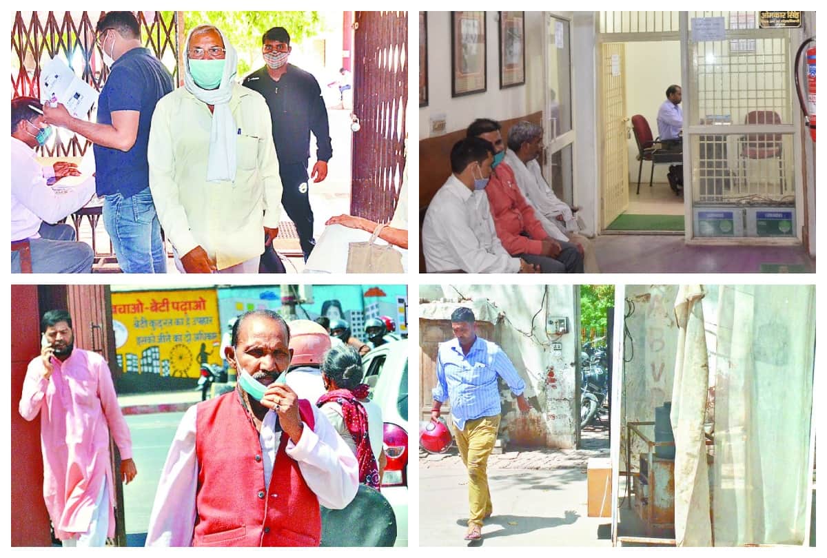 Covid Protocol Not Followed In Agra University And Other Government Offices