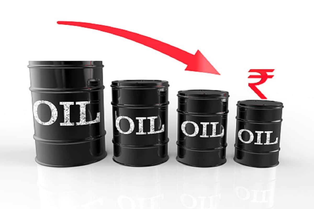 Jet Fuel Price and Lpg gas cylinder Cheaper petrol diesel unchanged know the rates