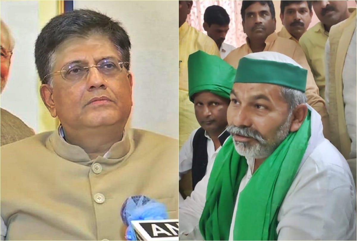 Union minister Piyush Goyal and Farmers leader Rakesh Tikait Arguments on Farmers protest