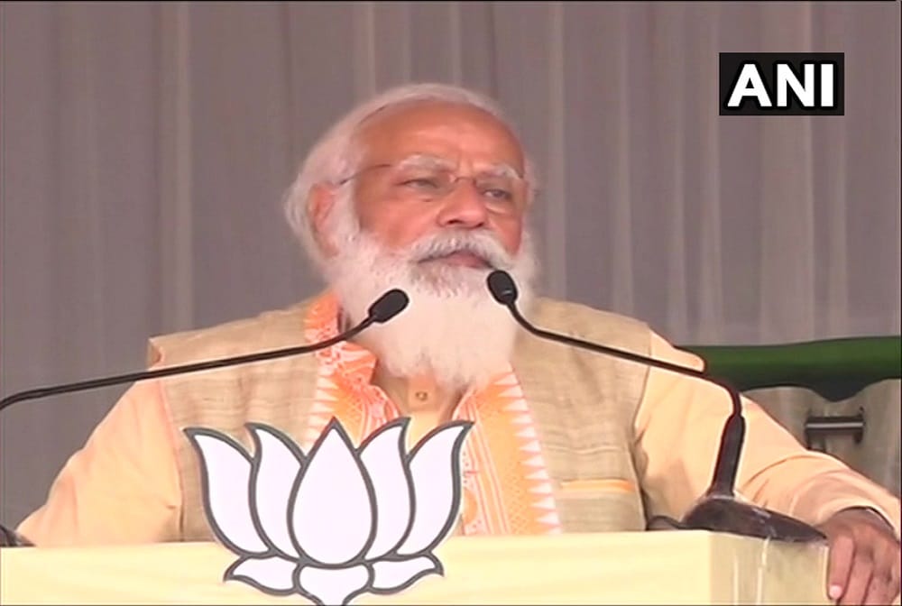 Assam: Prime Minister Narendra Modi public rally in Kokrajhar, know big points of PM Modi speech